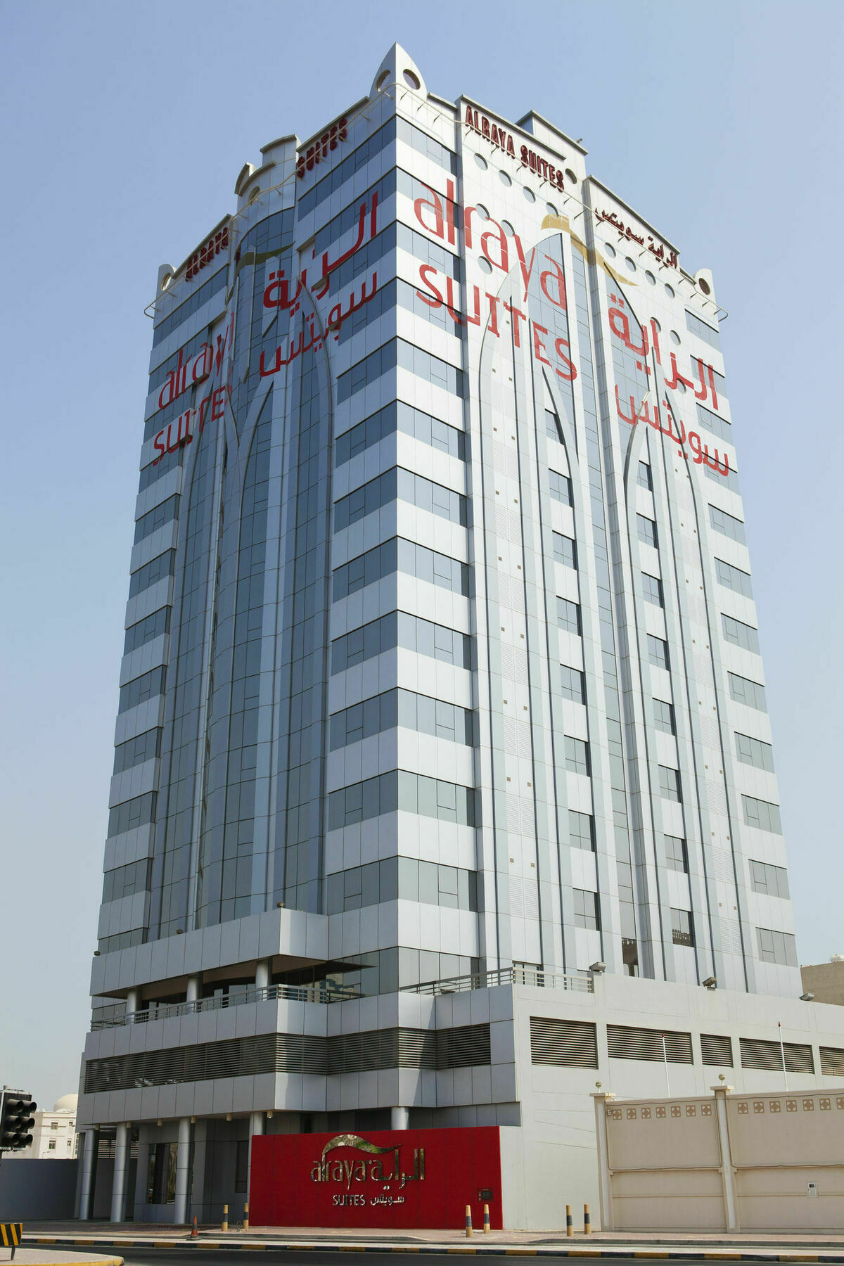 Al Raya Suites Hotel Manamah Buitenkant foto